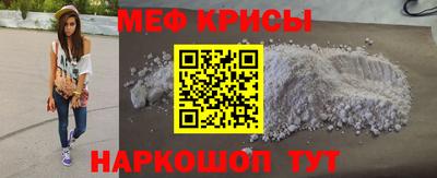 a pvp Краснокаменск