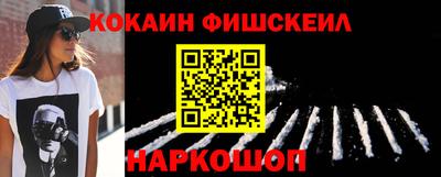 сатива Краснознаменск