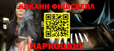 сатива Краснодар