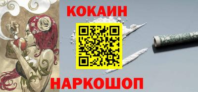 a pvp Краснокаменск