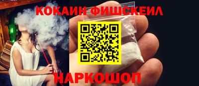 сатива Краснодар