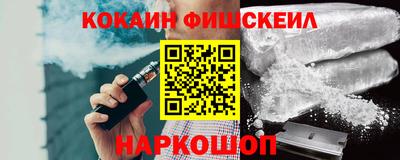 a pvp Краснокаменск