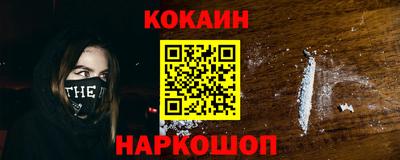 a pvp Краснокаменск