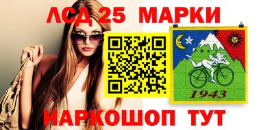 сатива Краснодар