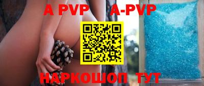 ГАЛЛЮЦИНОГЕННЫЕ ГРИБЫ Кулебаки