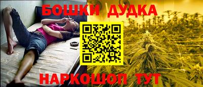 a pvp Краснокаменск