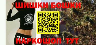 кристаллы Кунгур