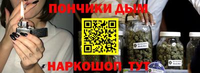 сатива Краснознаменск