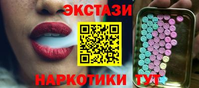 a pvp Краснокаменск
