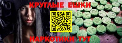 a pvp Краснокаменск