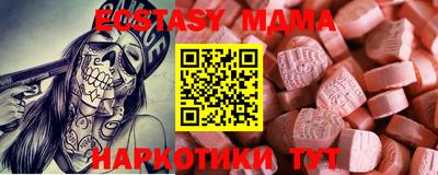 a pvp Краснокаменск
