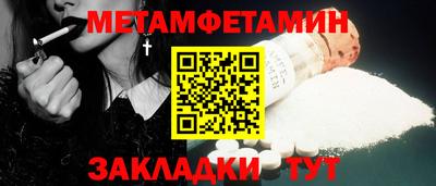 a pvp Краснокаменск