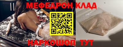 a pvp Краснокаменск