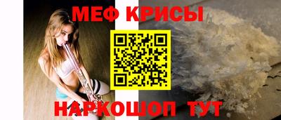 a pvp Краснокаменск